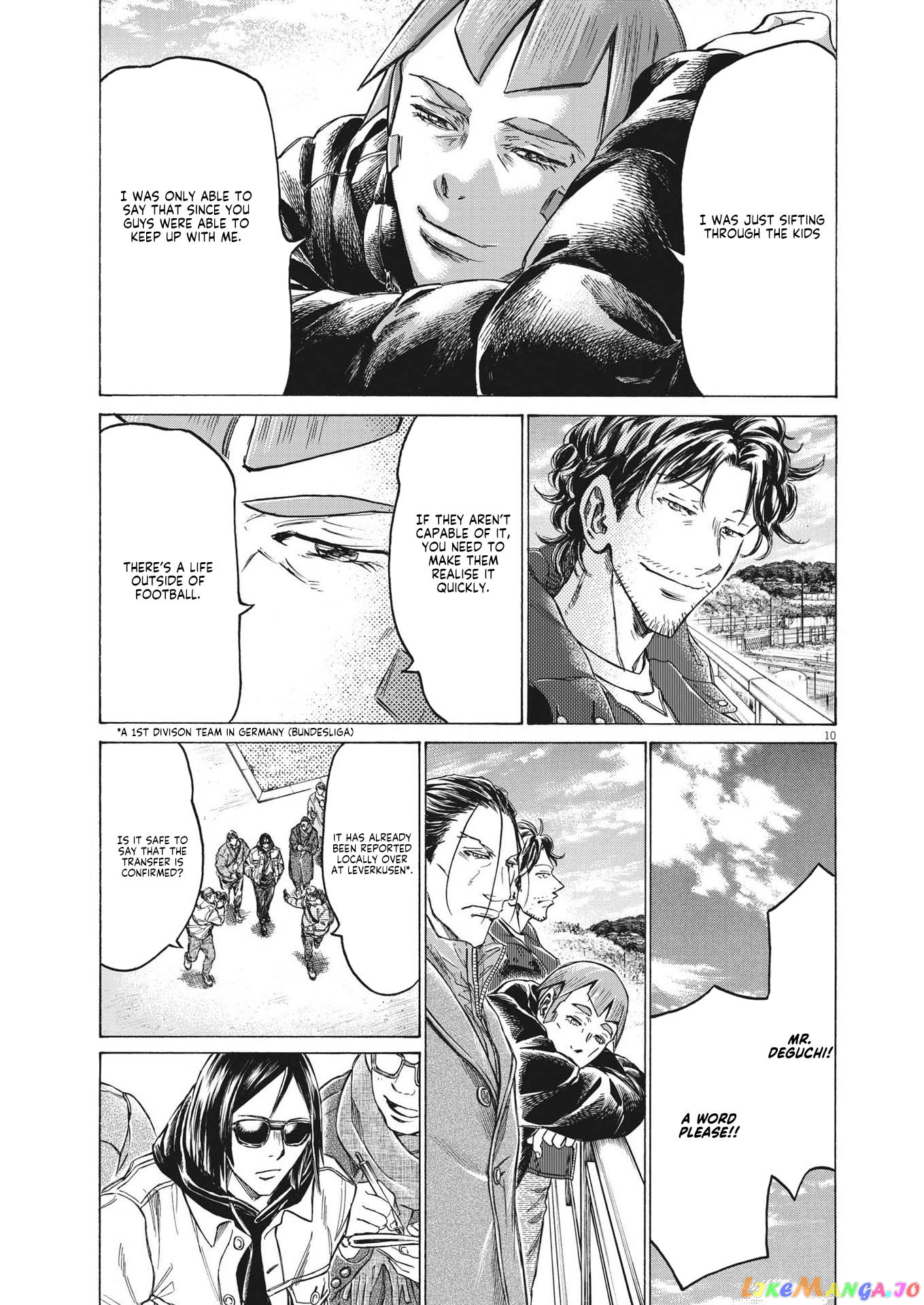 Ao Ashi, Chapter 289 image 09